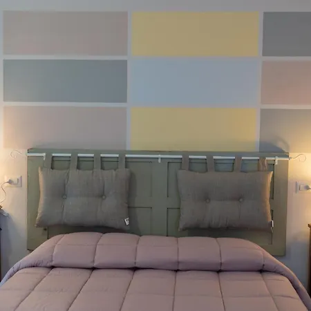 Antica Dimora Chiaromonte