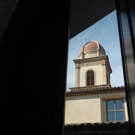 Antica Dimora Oda ve Kahvaltı Chiaromonte